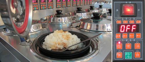 如何選購(gòu)適合的智能煲仔飯機(jī)？